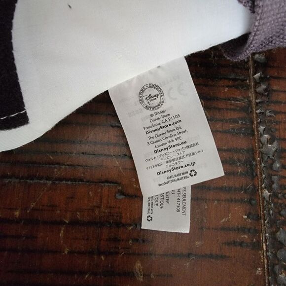 Disney Muppets Gonzo plush stuffed animal 16.5" doll - Picture 8 of 12